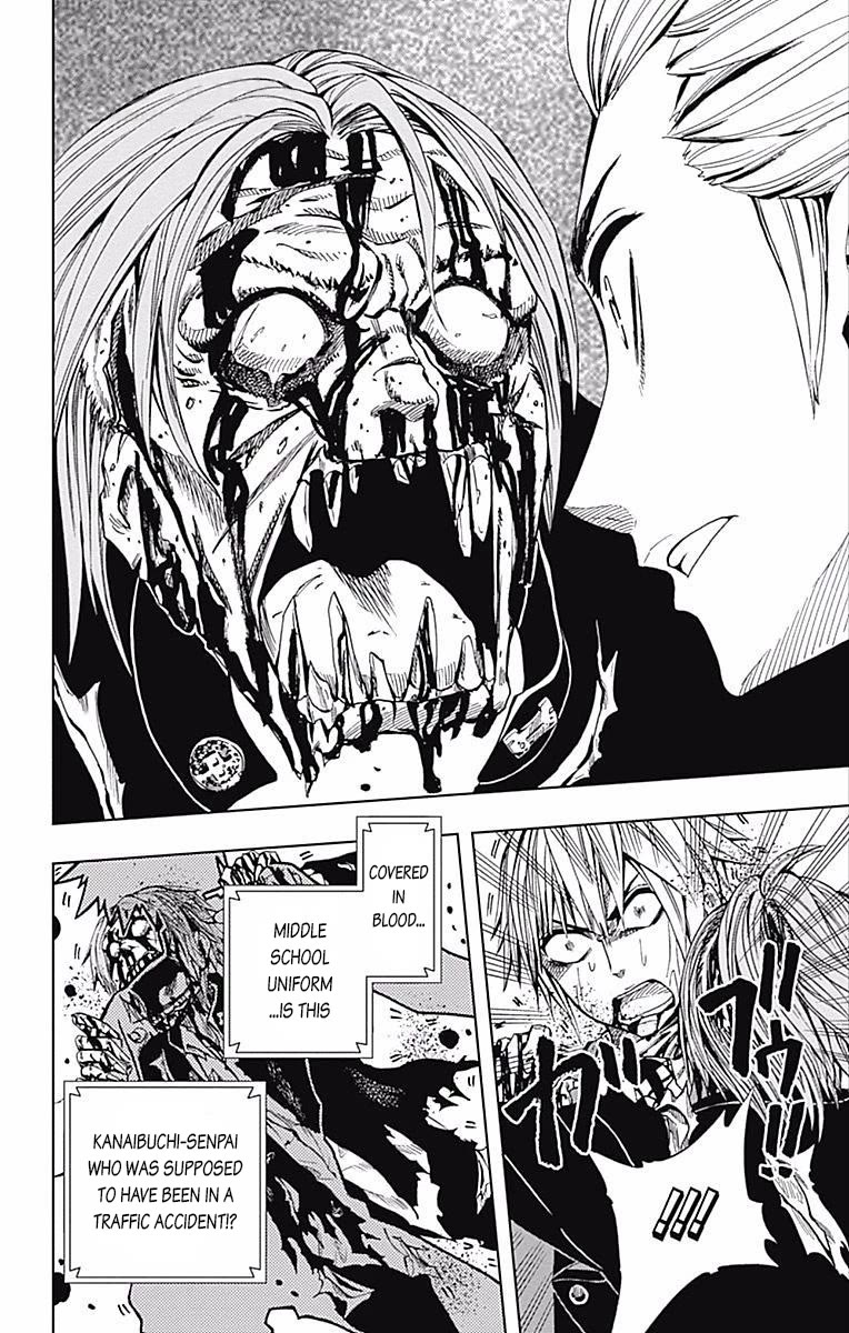 Soul Catcher(S) Chapter 60 page 29 - Chapter 60: That's just how humans are