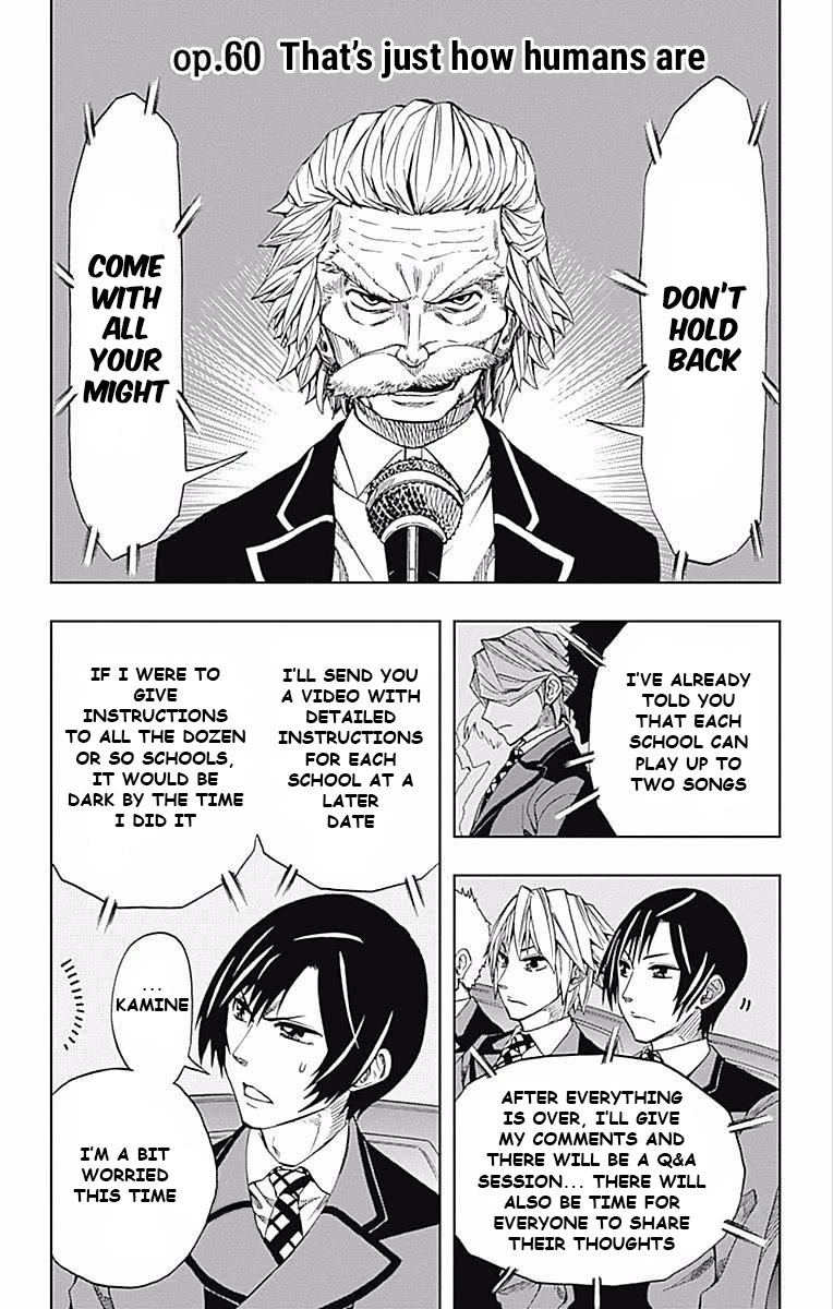Soul Catcher(S) Chapter 60 page 3 - Chapter 60: That's just how humans are