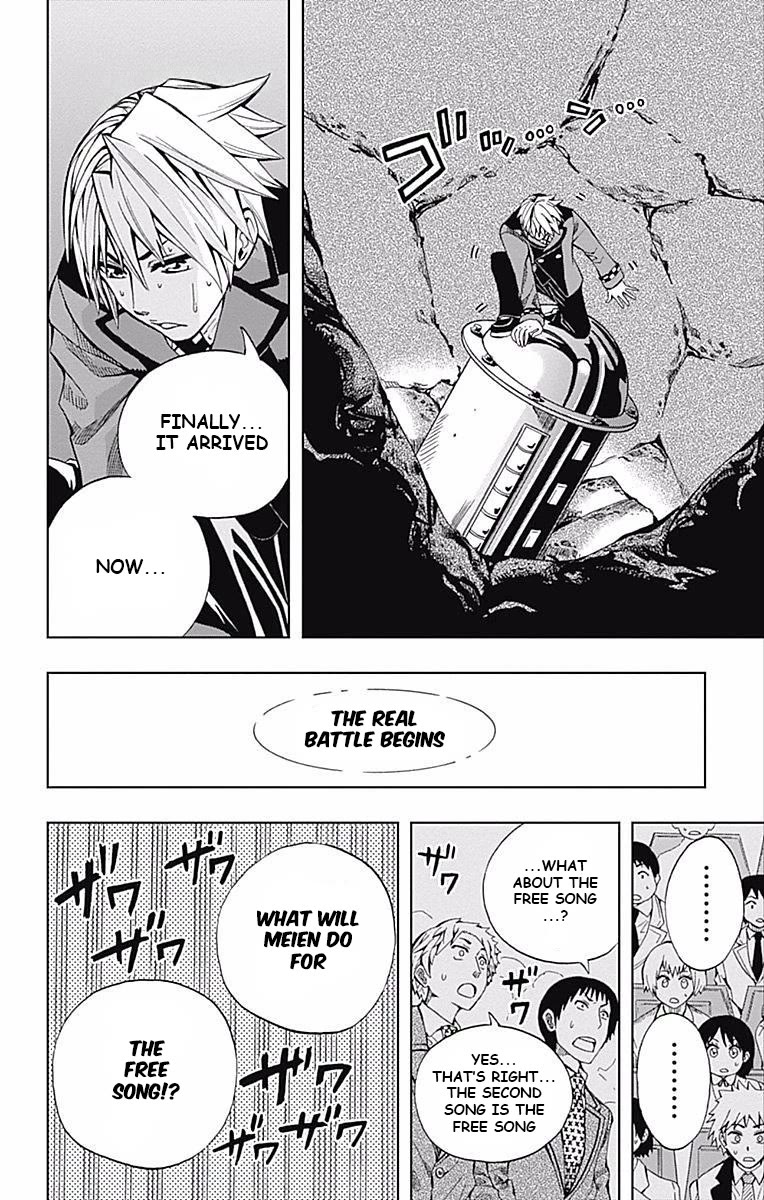 Soul Catcher(S) Chapter 60 page 39 - Chapter 60: That's just how humans are
