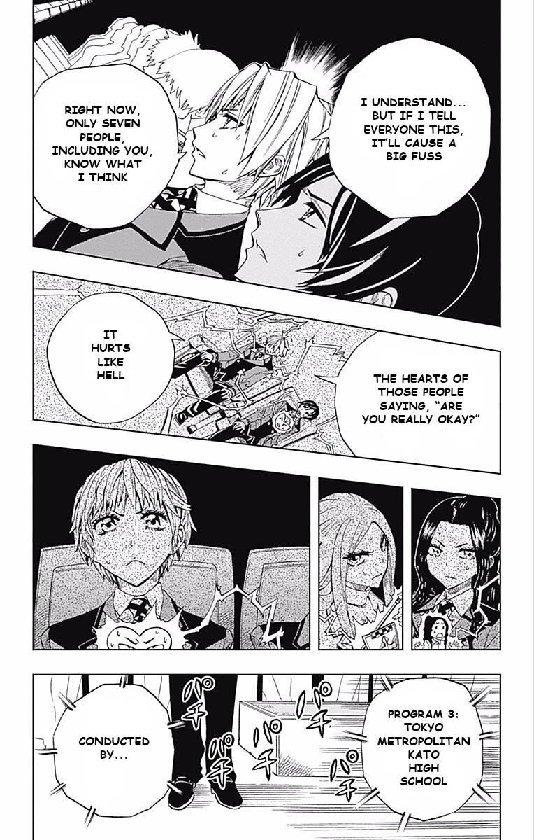 Soul Catcher(S) Chapter 60 page 4 - Chapter 60: That's just how humans are