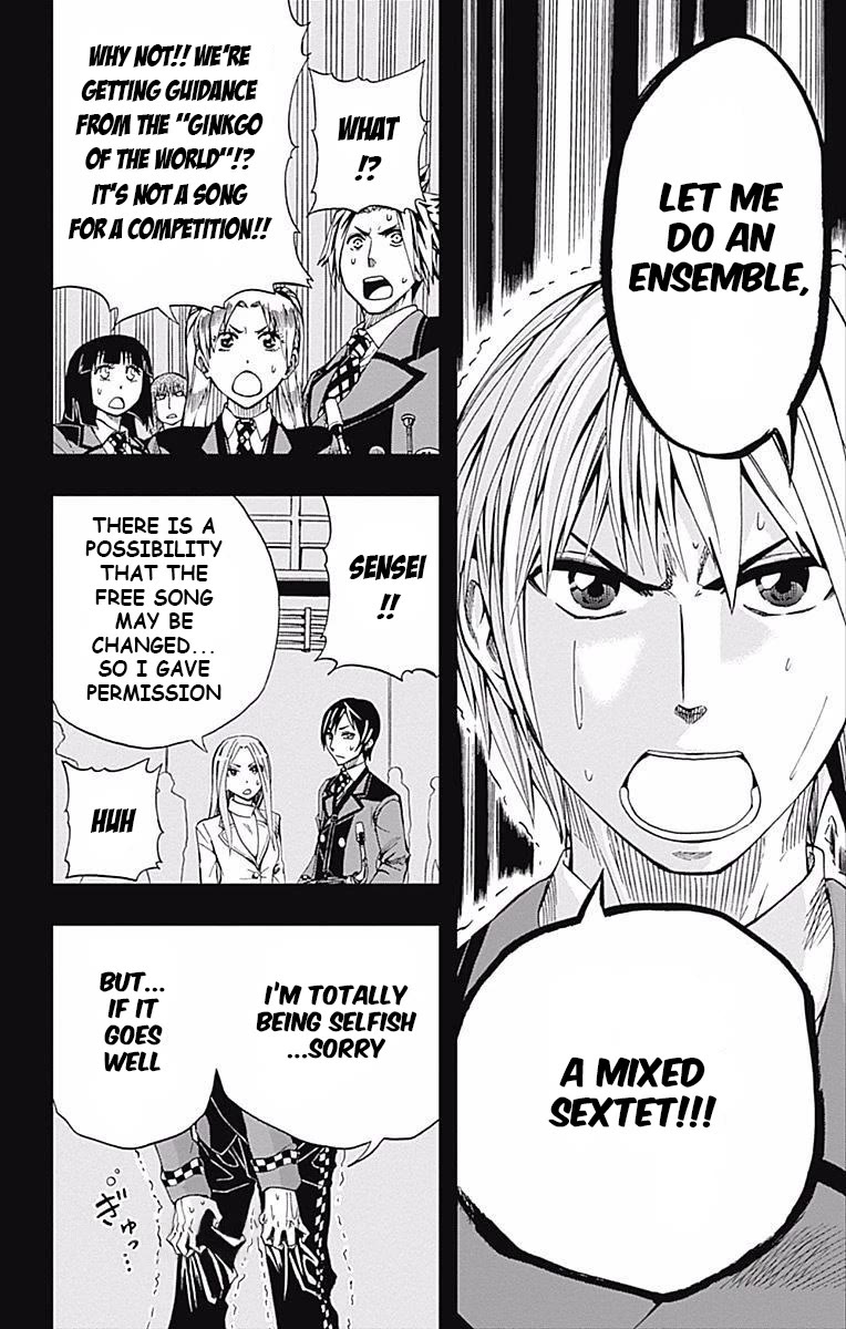 Soul Catcher(S) Chapter 60 page 41 - Chapter 60: That's just how humans are