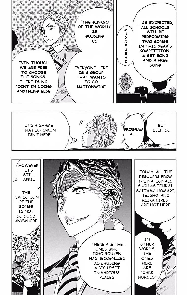 Soul Catcher(S) Chapter 60 page 5 - Chapter 60: That's just how humans are