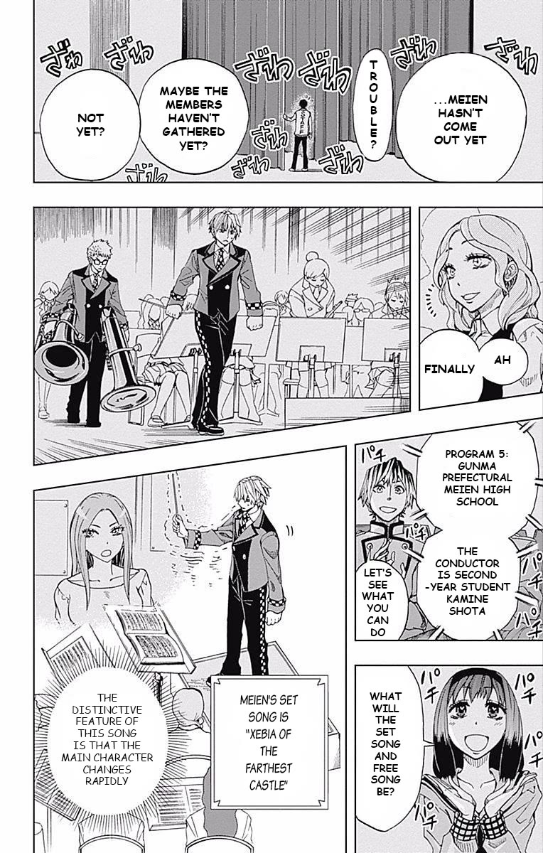 Soul Catcher(S) Chapter 60 page 9 - Chapter 60: That's just how humans are