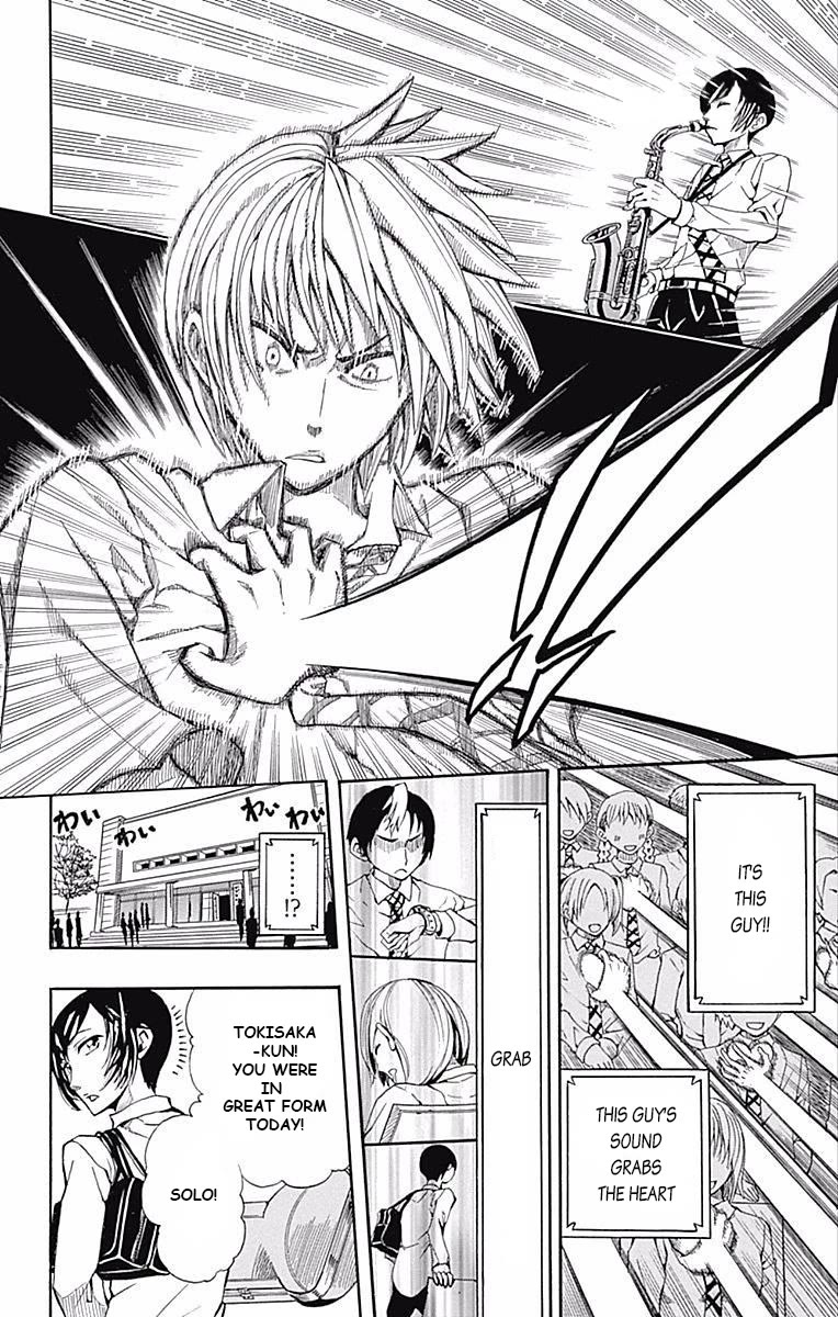 Soul Catcher(S) Chapter 61.5 page 16 - Chapter 61.5: One-Shot - Soul Cather(S)
