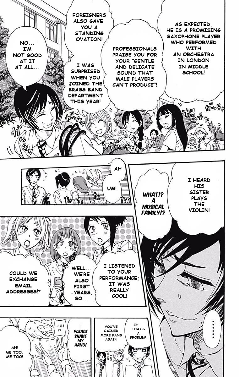 Soul Catcher(S) Chapter 61.5 page 17 - Chapter 61.5: One-Shot - Soul Cather(S)