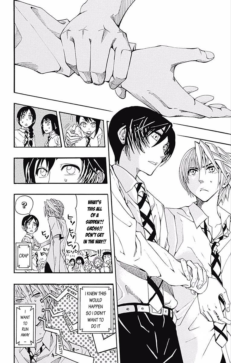 Soul Catcher(S) Chapter 61.5 page 18 - Chapter 61.5: One-Shot - Soul Cather(S)