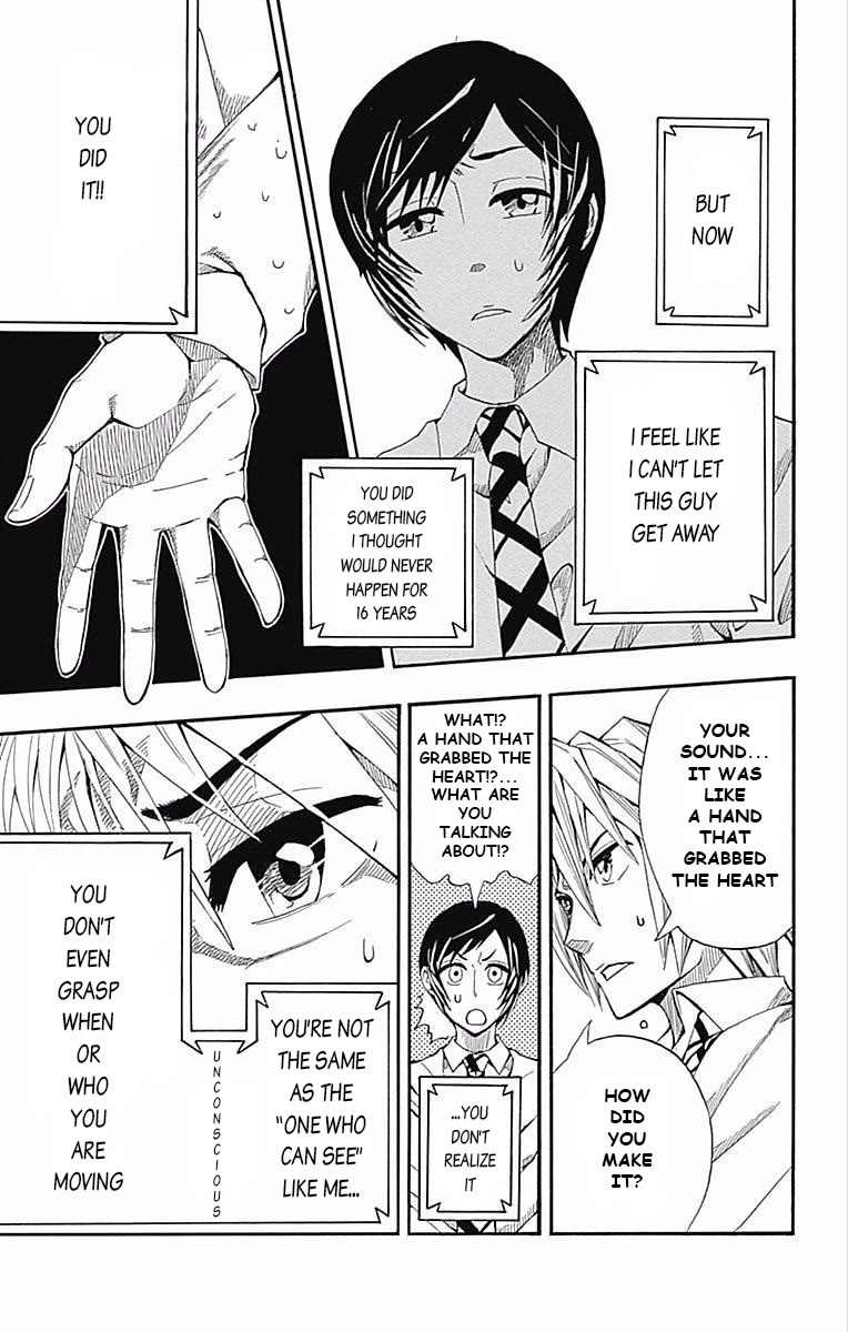 Soul Catcher(S) Chapter 61.5 page 19 - Chapter 61.5: One-Shot - Soul Cather(S)