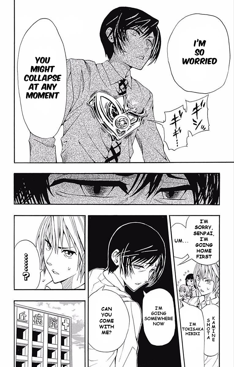 Soul Catcher(S) Chapter 61.5 page 22 - Chapter 61.5: One-Shot - Soul Cather(S)