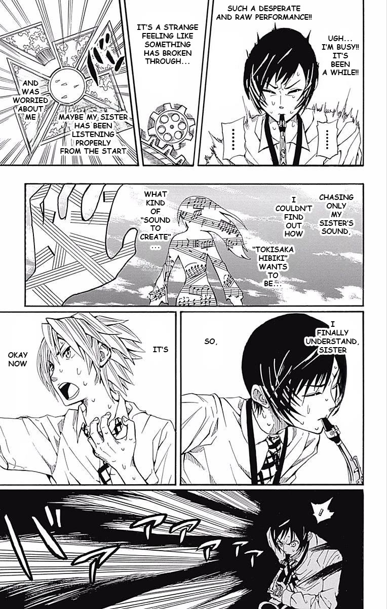 Soul Catcher(S) Chapter 61.5 page 41 - Chapter 61.5: One-Shot - Soul Cather(S)