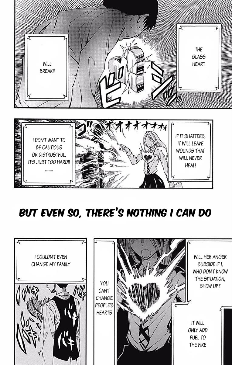 Soul Catcher(S) Chapter 61.5 page 8 - Chapter 61.5: One-Shot - Soul Cather(S)