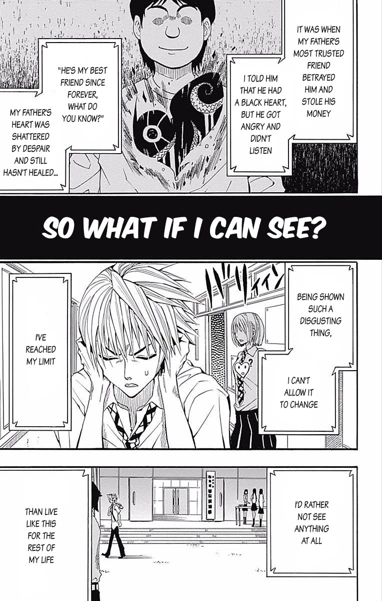 Soul Catcher(S) Chapter 61.5 page 9 - Chapter 61.5: One-Shot - Soul Cather(S)