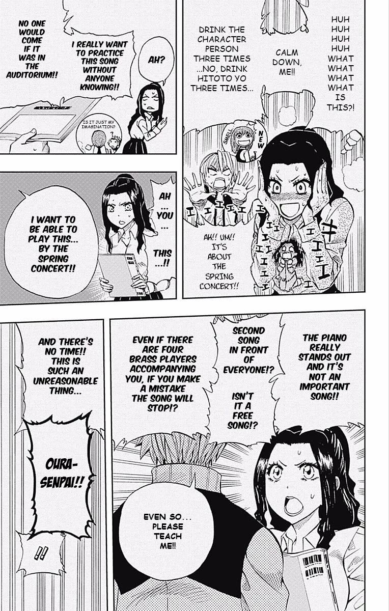 Soul Catcher(S) Chapter 61 page 11 - Chapter 61: Spring Song