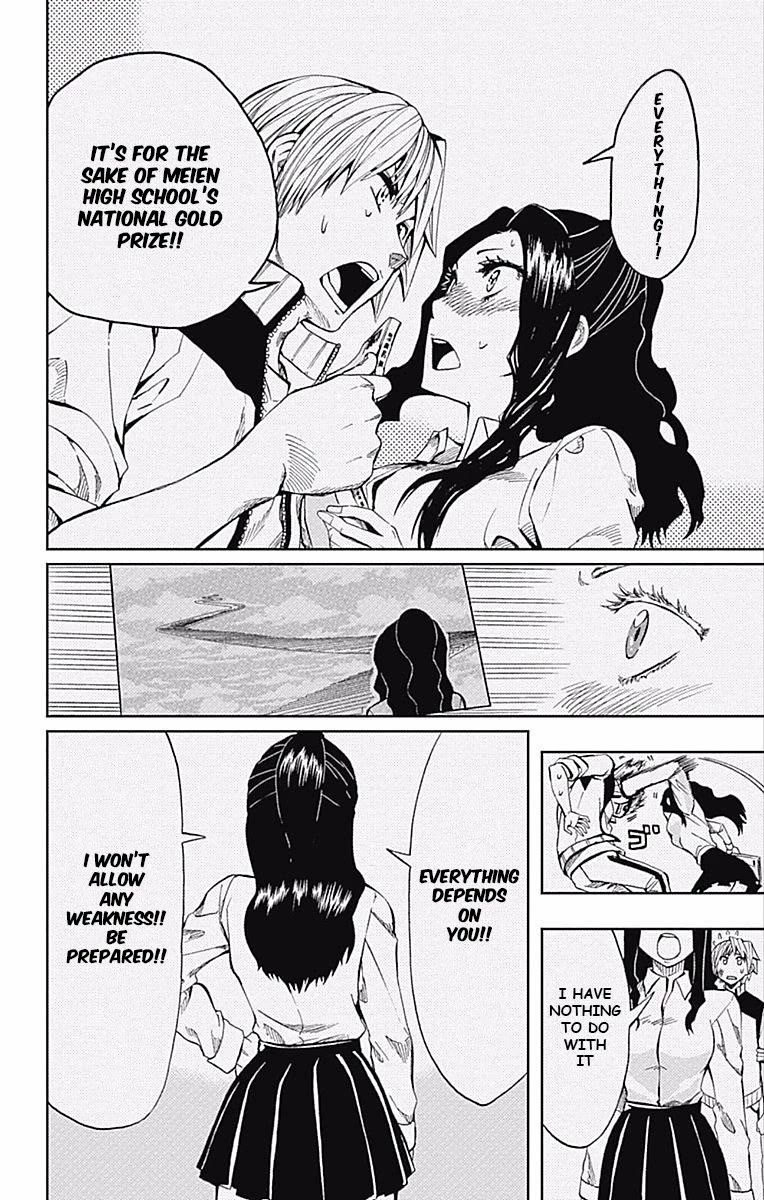 Soul Catcher(S) Chapter 61 page 12 - Chapter 61: Spring Song