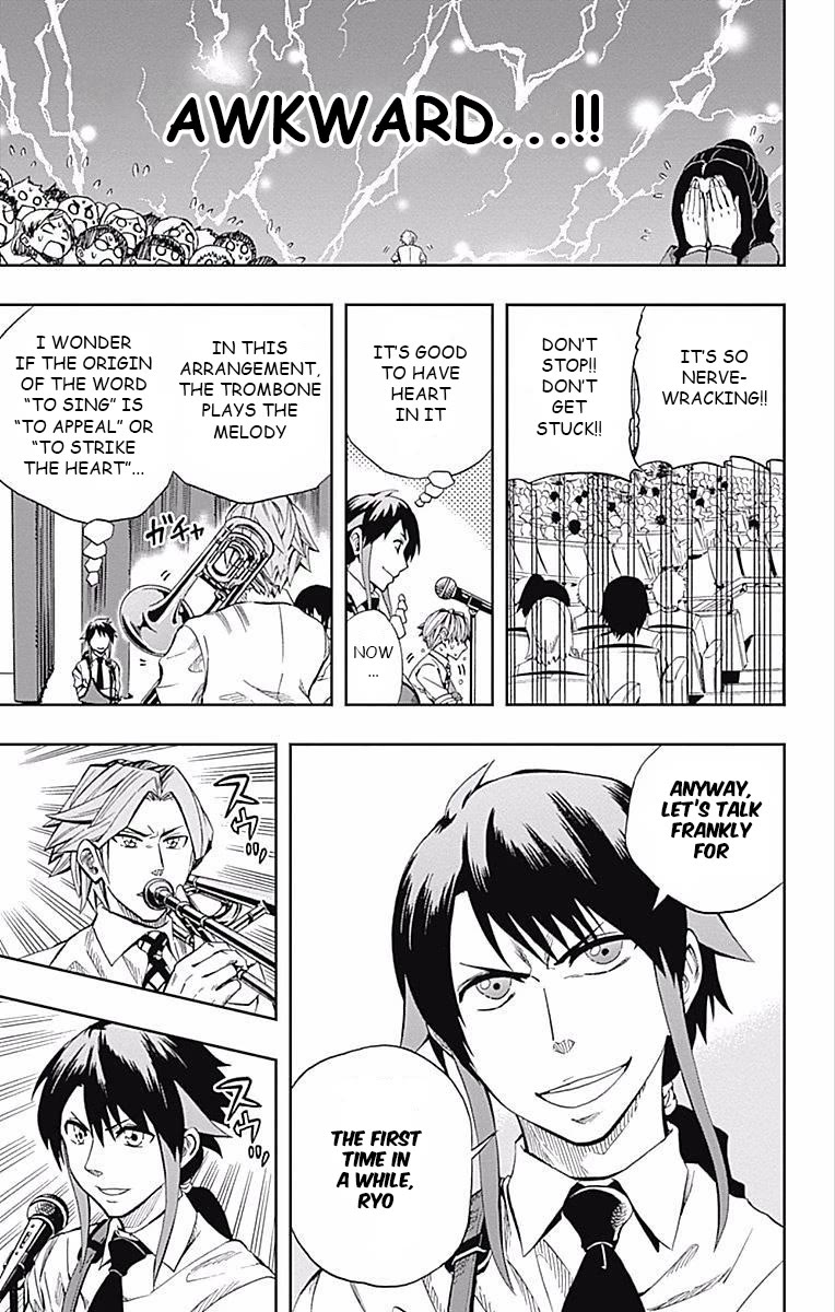 Soul Catcher(S) Chapter 61 page 17 - Chapter 61: Spring Song