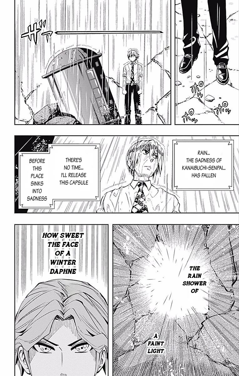 Soul Catcher(S) Chapter 61 page 18 - Chapter 61: Spring Song
