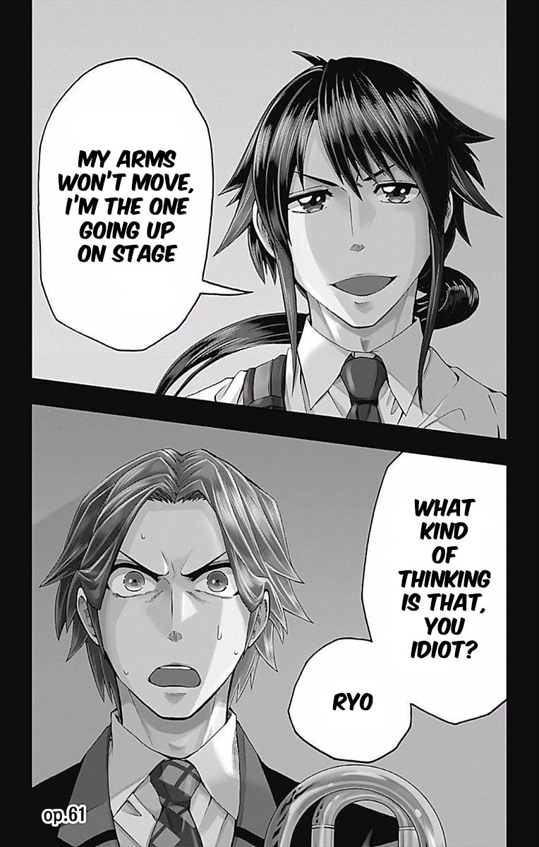 Soul Catcher(S) Chapter 61 page 2 - Chapter 61: Spring Song