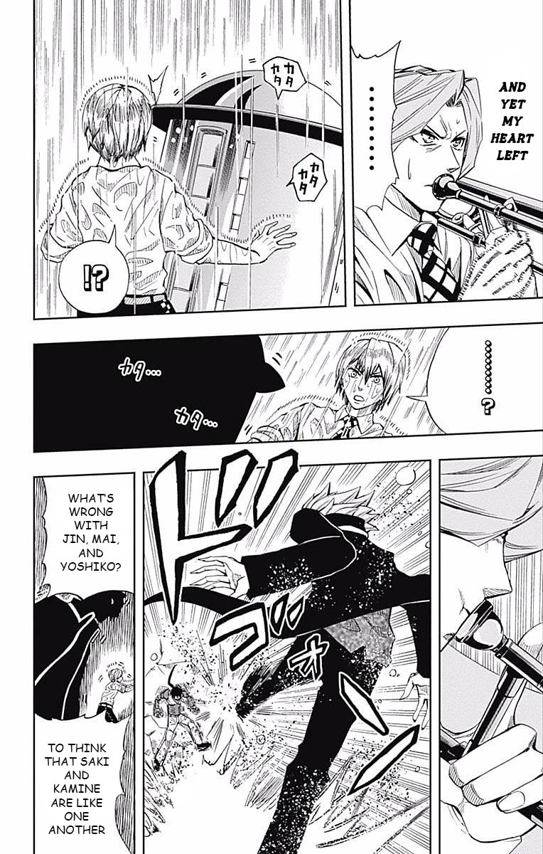 Soul Catcher(S) Chapter 61 page 24 - Chapter 61: Spring Song