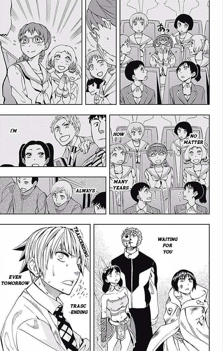 Soul Catcher(S) Chapter 61 page 27 - Chapter 61: Spring Song