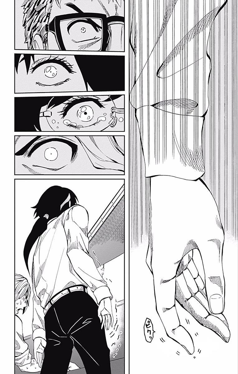 Soul Catcher(S) Chapter 61 page 38 - Chapter 61: Spring Song