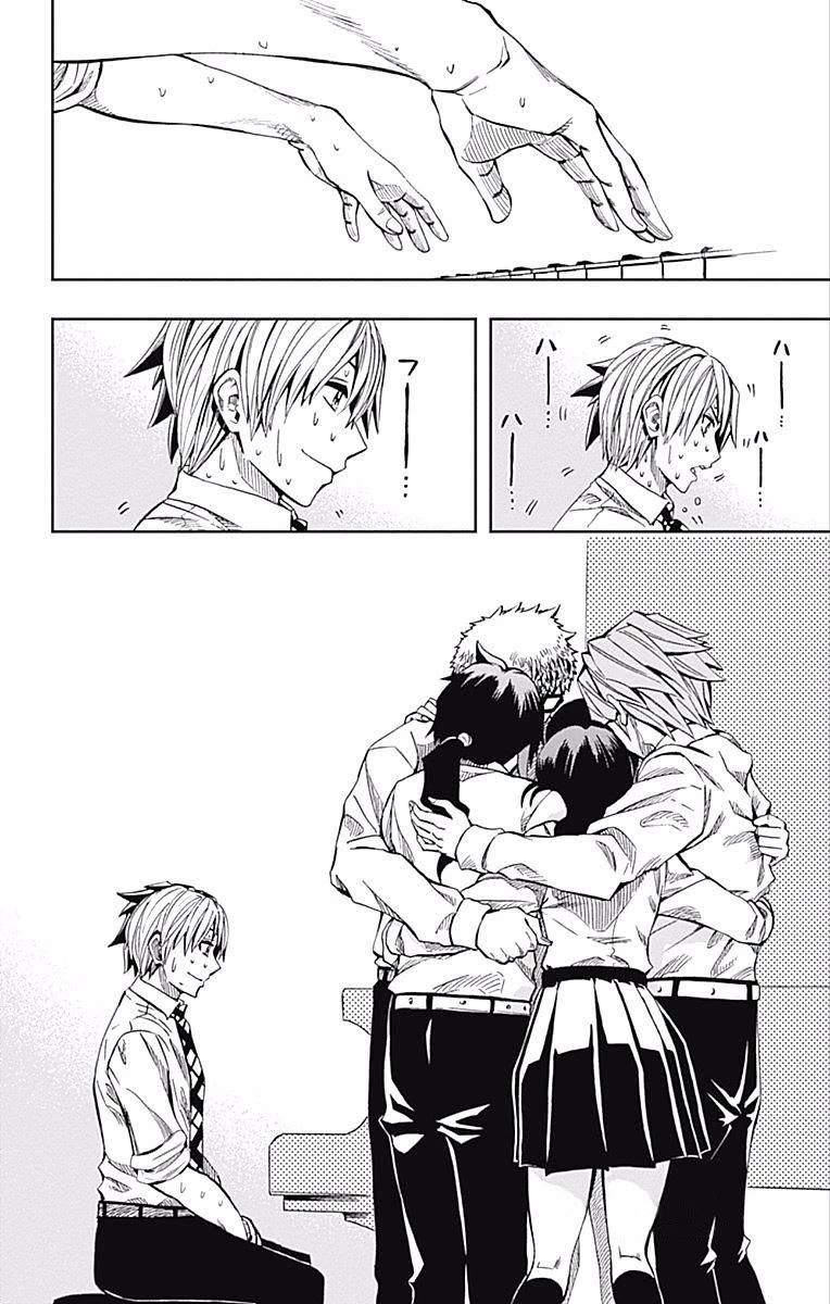 Soul Catcher(S) Chapter 61 page 43 - Chapter 61: Spring Song