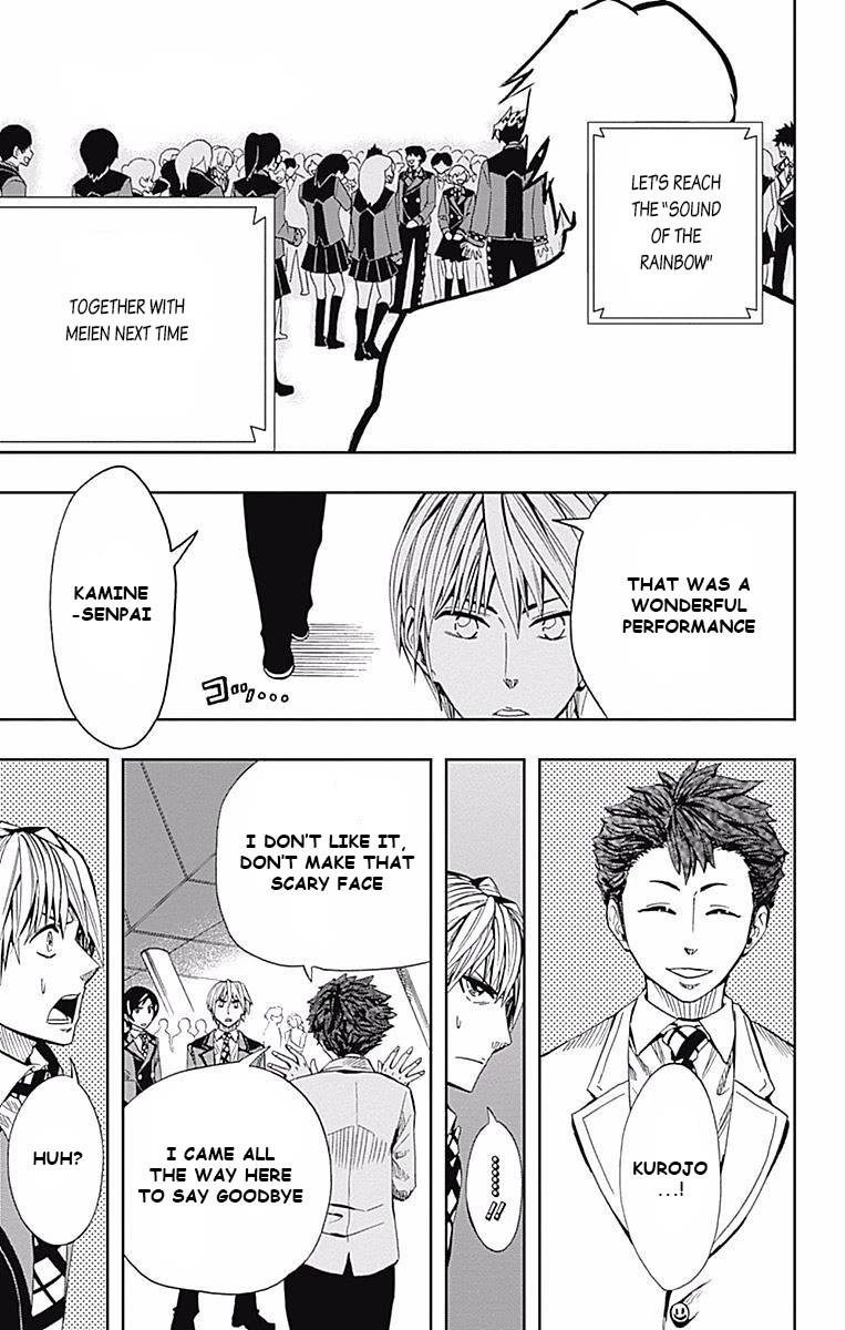 Soul Catcher(S) Chapter 61 page 46 - Chapter 61: Spring Song