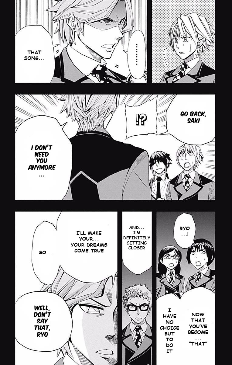 Soul Catcher(S) Chapter 61 page 5 - Chapter 61: Spring Song
