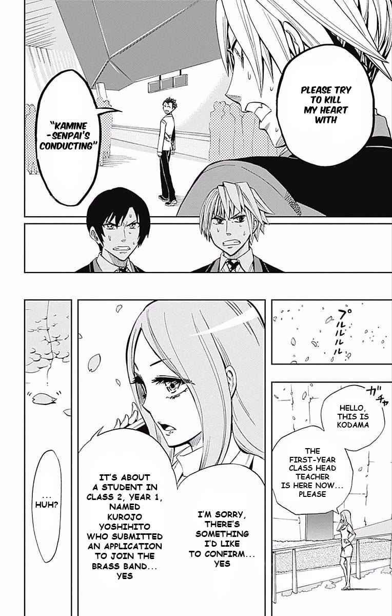 Soul Catcher(S) Chapter 61 page 51 - Chapter 61: Spring Song