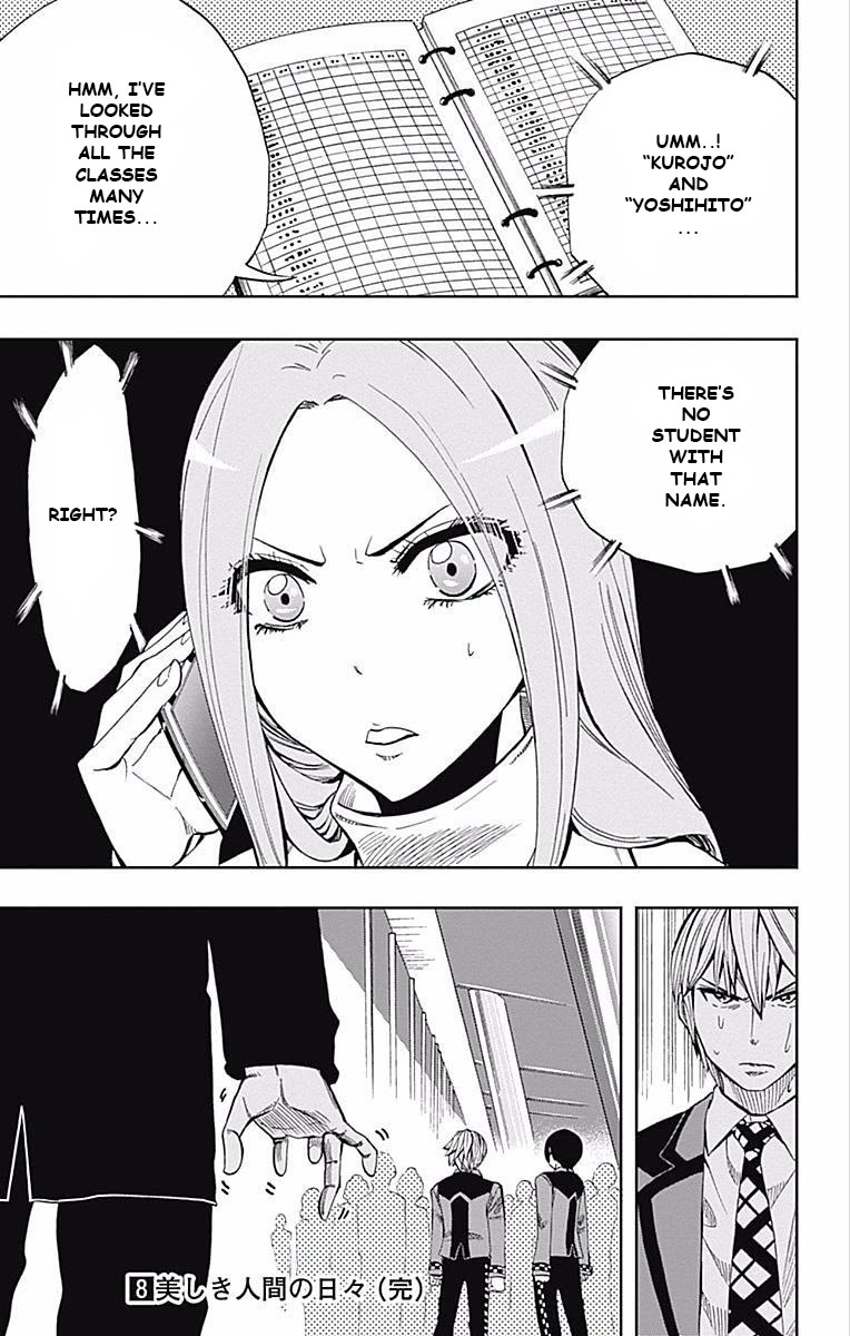 Soul Catcher(S) Chapter 61 page 52 - Chapter 61: Spring Song