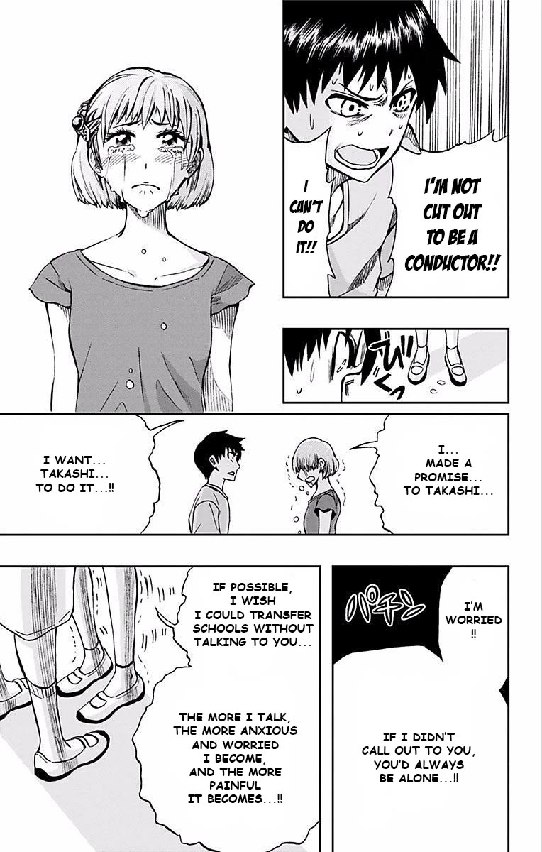 Soul Catcher(S) Chapter 62 page 23 - Chapter 62: Tonight on the Hill Where the Moon is Visible