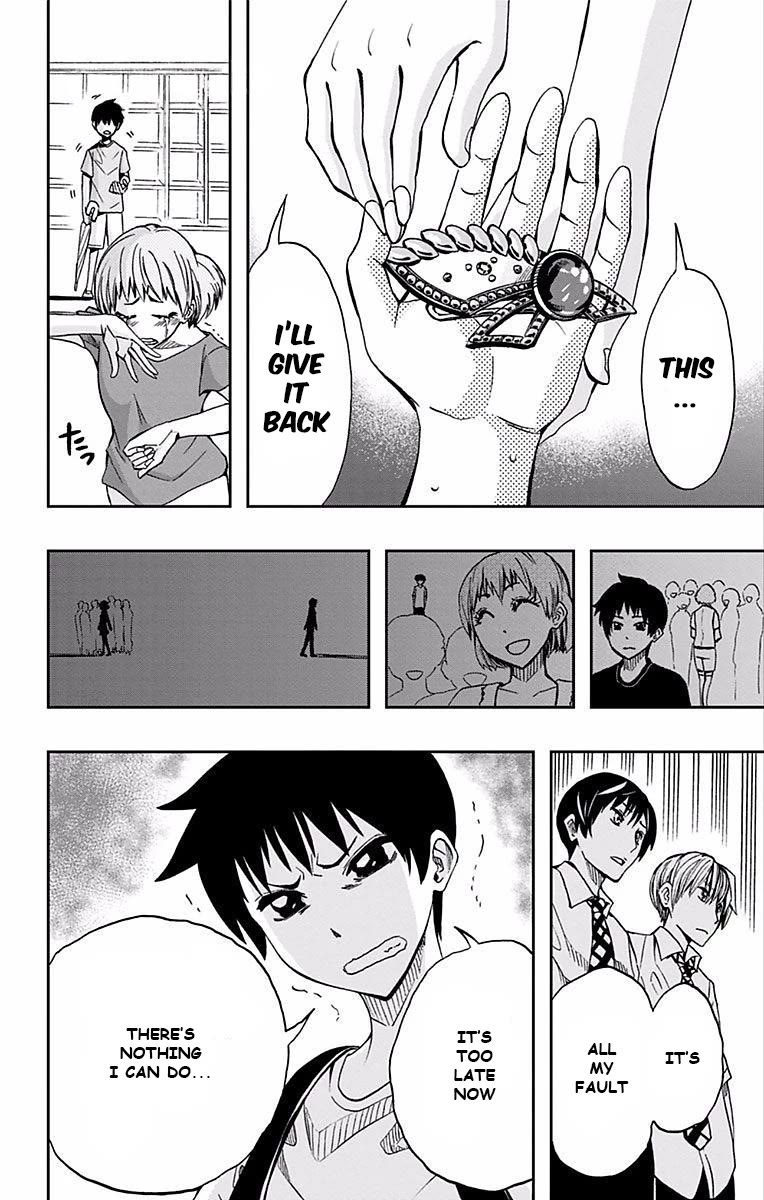 Soul Catcher(S) Chapter 62 page 24 - Chapter 62: Tonight on the Hill Where the Moon is Visible