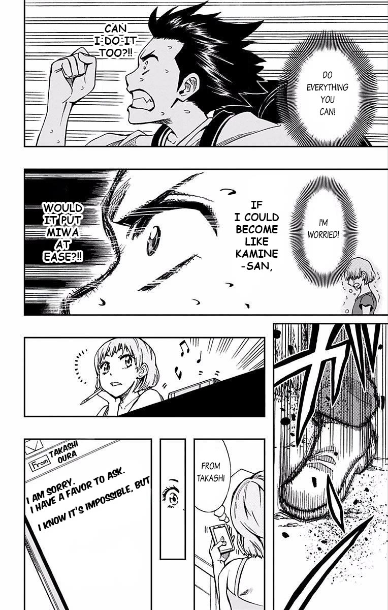 Soul Catcher(S) Chapter 62 page 32 - Chapter 62: Tonight on the Hill Where the Moon is Visible