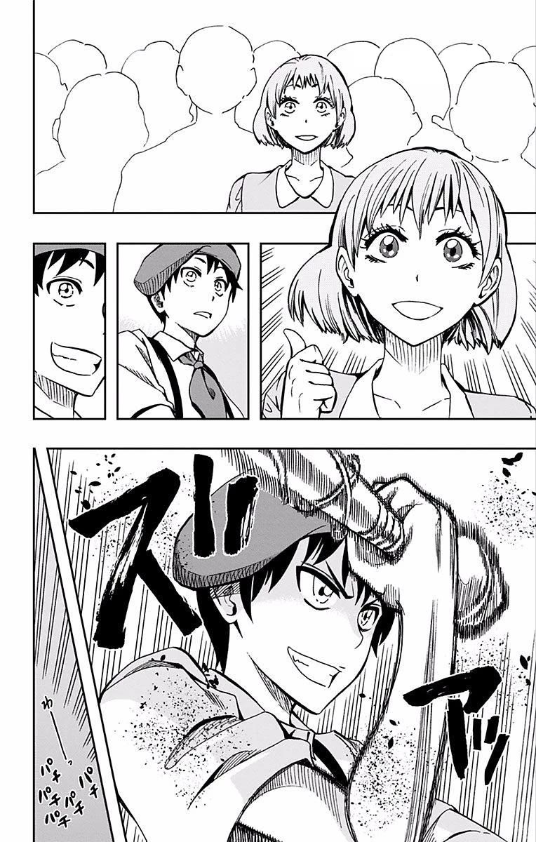 Soul Catcher(S) Chapter 62 page 36 - Chapter 62: Tonight on the Hill Where the Moon is Visible