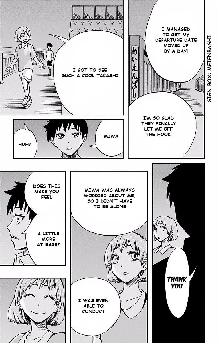 Soul Catcher(S) Chapter 62 page 37 - Chapter 62: Tonight on the Hill Where the Moon is Visible
