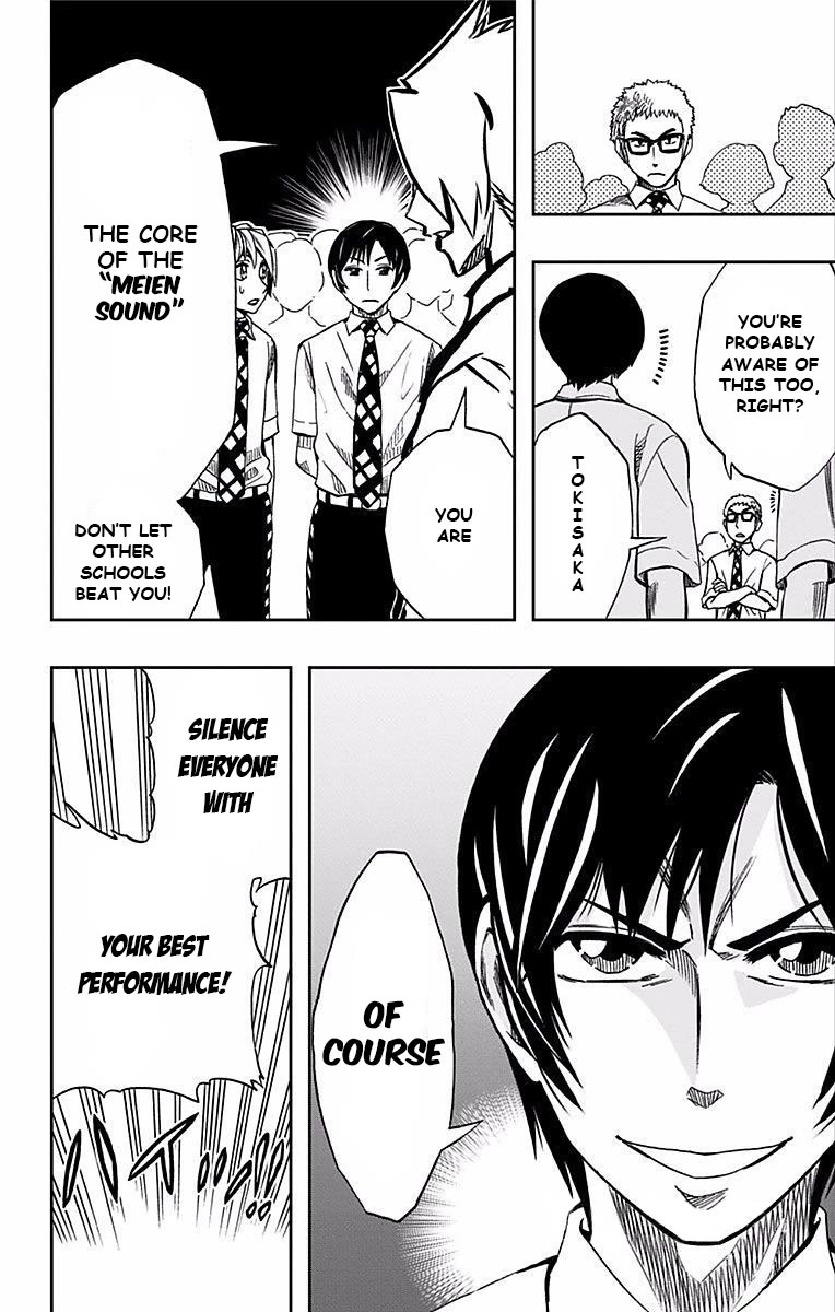 Soul Catcher(S) Chapter 63 page 11 - Chapter 63: Round Robin Tournament