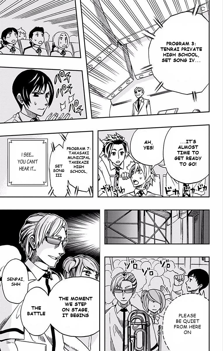 Soul Catcher(S) Chapter 63 page 12 - Chapter 63: Round Robin Tournament