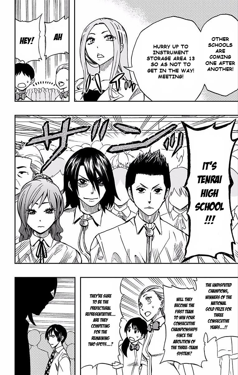 Soul Catcher(S) Chapter 63 page 3 - Chapter 63: Round Robin Tournament