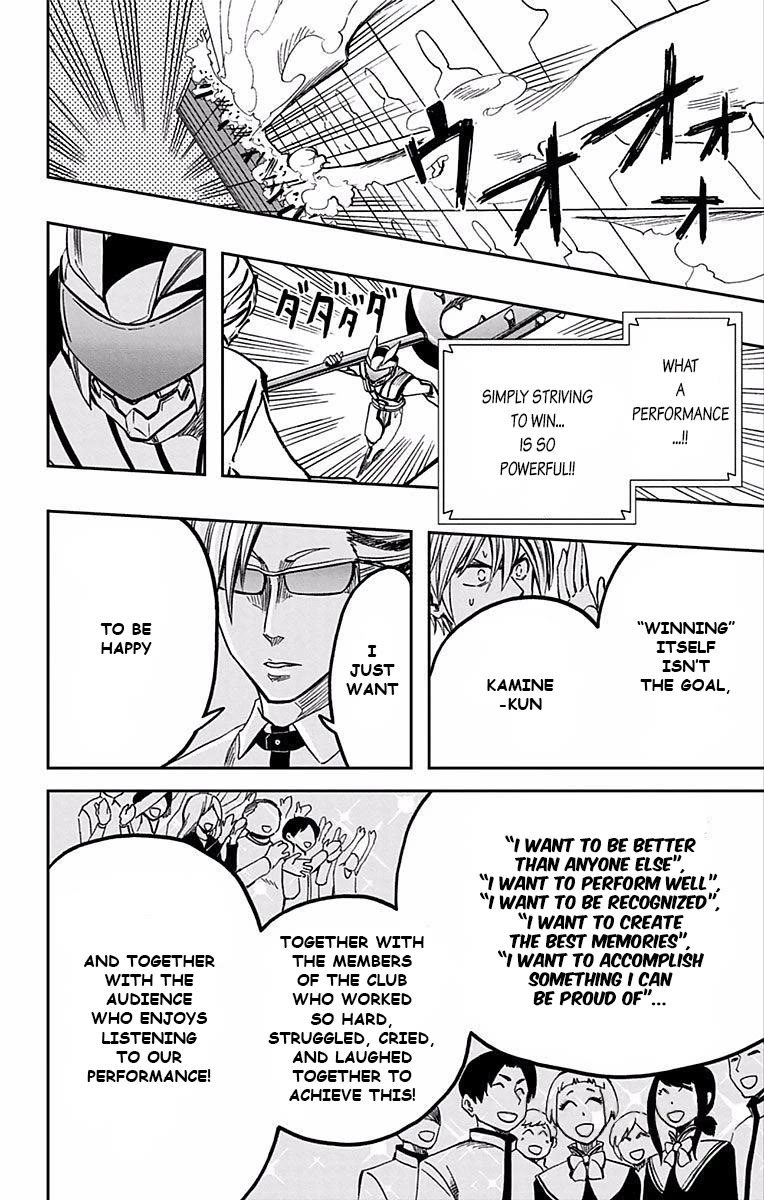 Soul Catcher(S) Chapter 64 page 11 - Chapter 64: 3/4