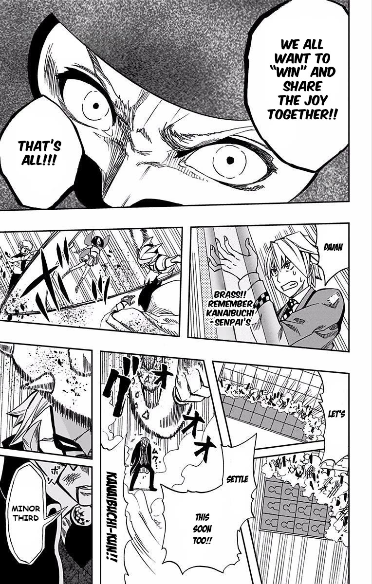 Soul Catcher(S) Chapter 64 page 12 - Chapter 64: 3/4