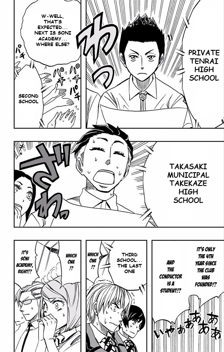 Soul Catcher(S) Chapter 64 page 19 - Chapter 64: 3/4