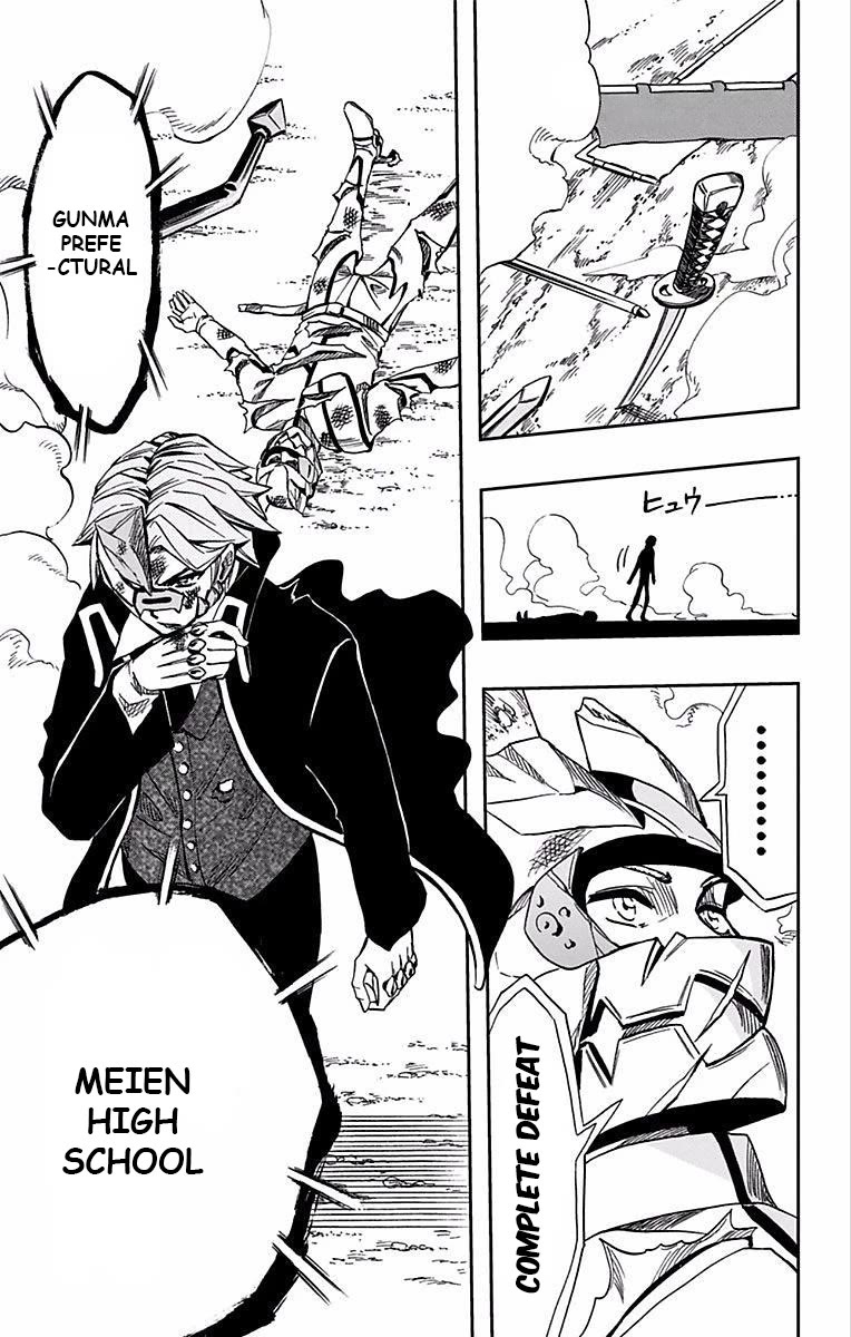 Soul Catcher(S) Chapter 64 page 20 - Chapter 64: 3/4
