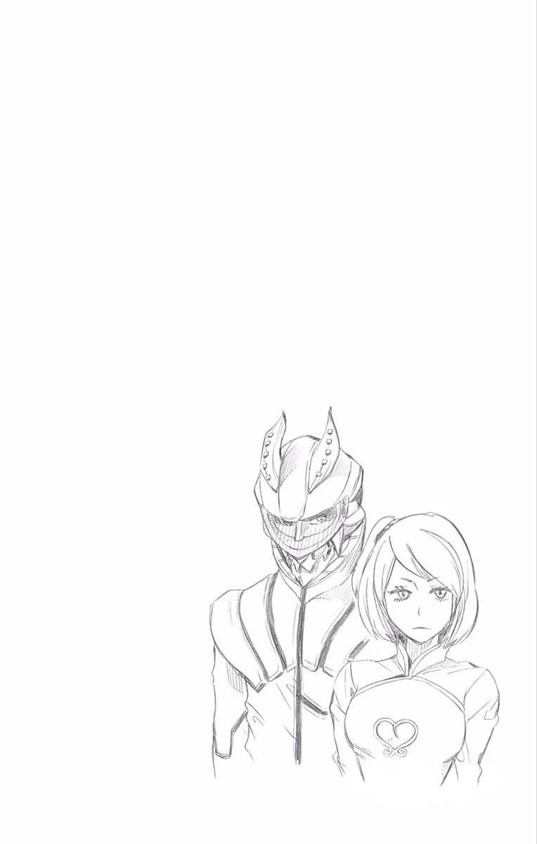 Soul Catcher(S) Chapter 64 page 21 - Chapter 64: 3/4