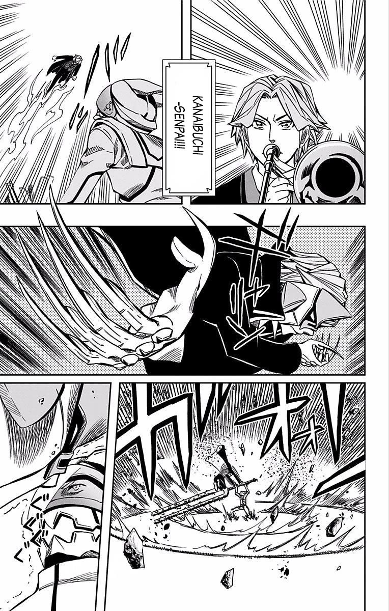 Soul Catcher(S) Chapter 64 page 4 - Chapter 64: 3/4