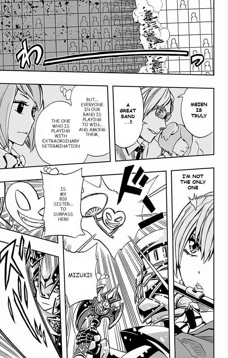 Soul Catcher(S) Chapter 64 page 8 - Chapter 64: 3/4