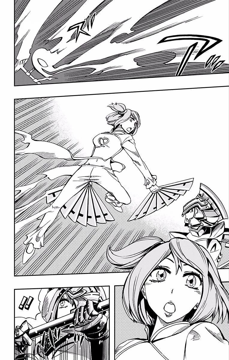 Soul Catcher(S) Chapter 64 page 9 - Chapter 64: 3/4