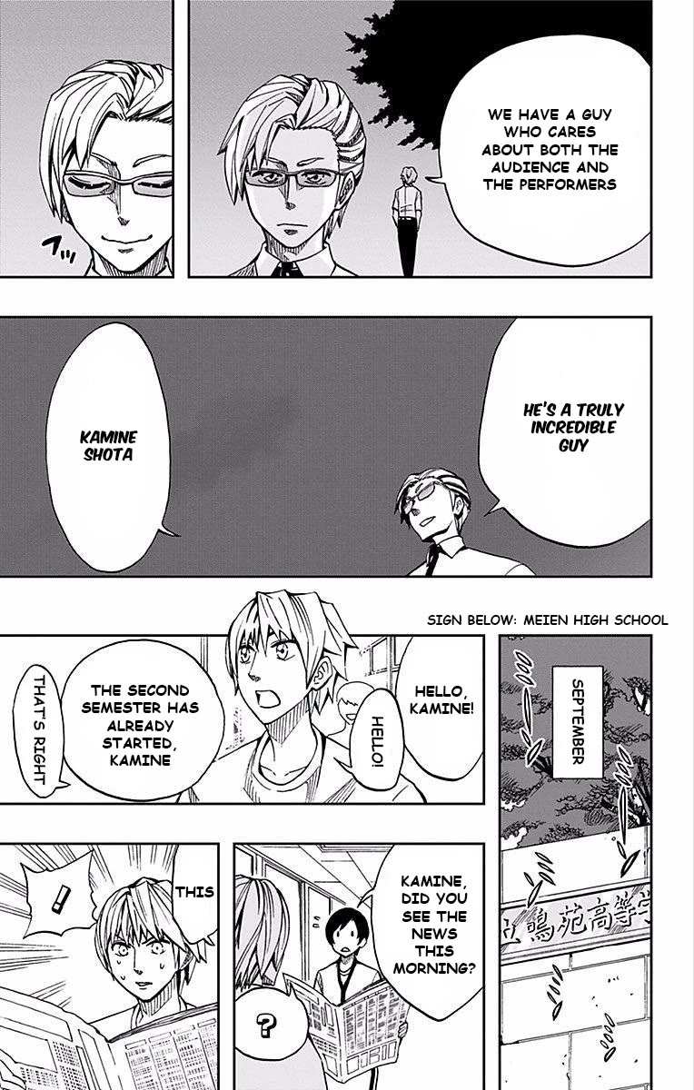 Soul Catcher(S) Chapter 65 page 10 - Chapter 65: Watershed