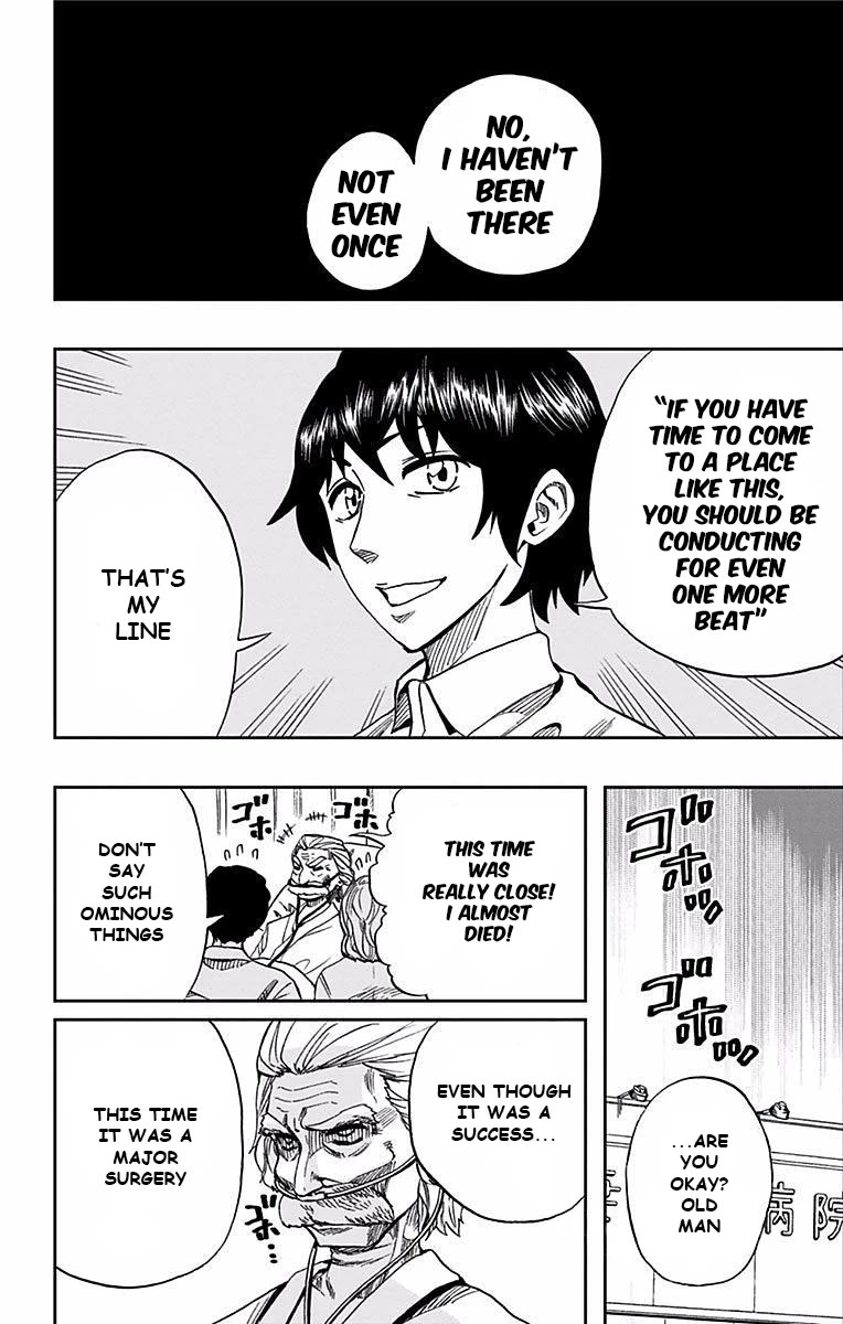 Soul Catcher(S) Chapter 65 page 15 - Chapter 65: Watershed