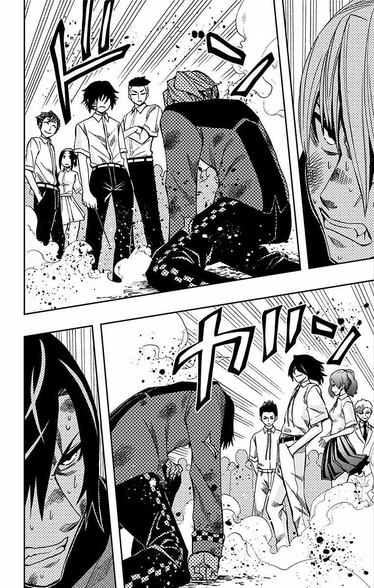 Soul Catcher(S) Chapter 65 page 3 - Chapter 65: Watershed
