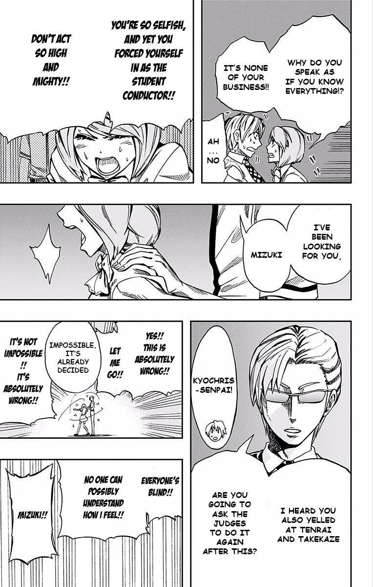 Soul Catcher(S) Chapter 65 page 6 - Chapter 65: Watershed