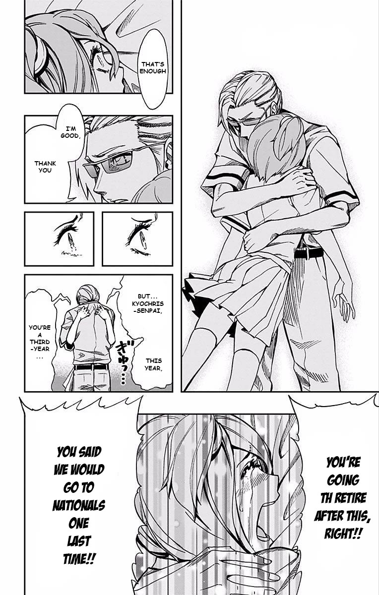 Soul Catcher(S) Chapter 65 page 7 - Chapter 65: Watershed