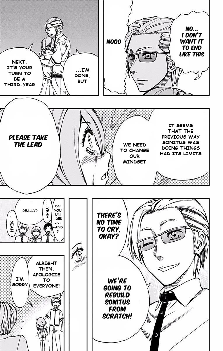 Soul Catcher(S) Chapter 65 page 8 - Chapter 65: Watershed